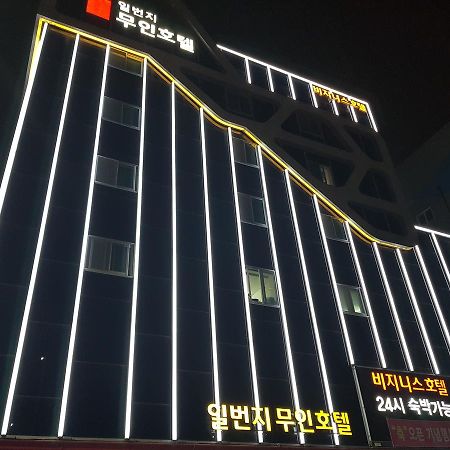 Hanam 1St Business Hotel Gwangju Metropolitan City Exterior foto