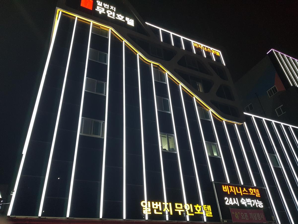 Hanam 1St Business Hotel Gwangju Metropolitan City Exterior foto